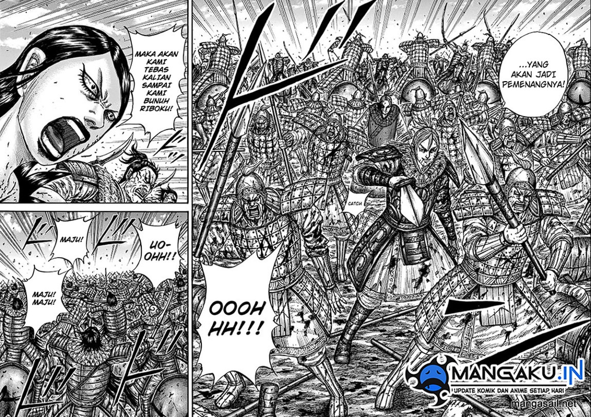 Kingdom Chapter 746 - halaman 7