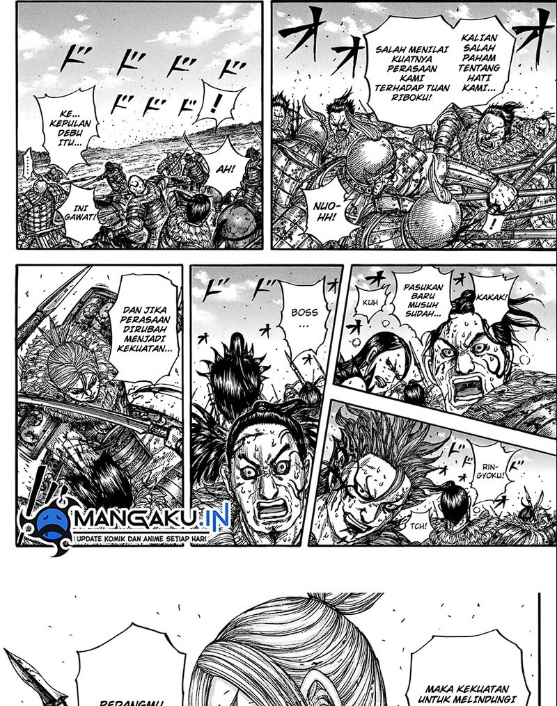 Kingdom Chapter 747 - halaman 10