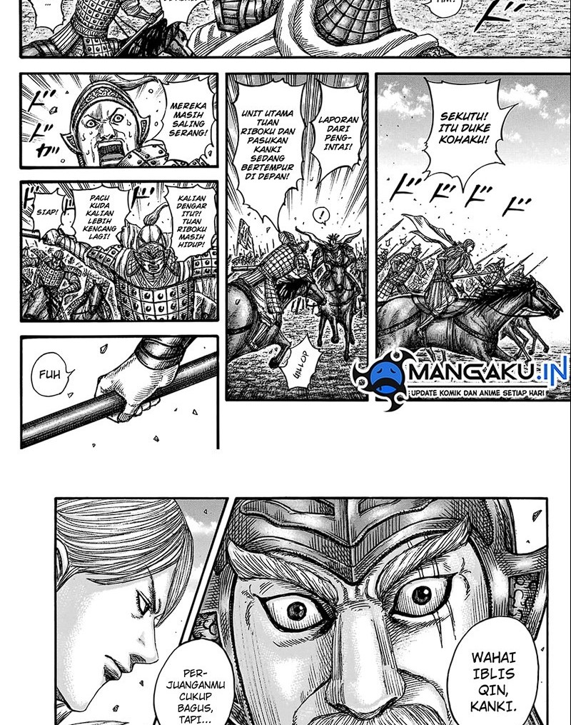 Kingdom Chapter 747 - halaman 2