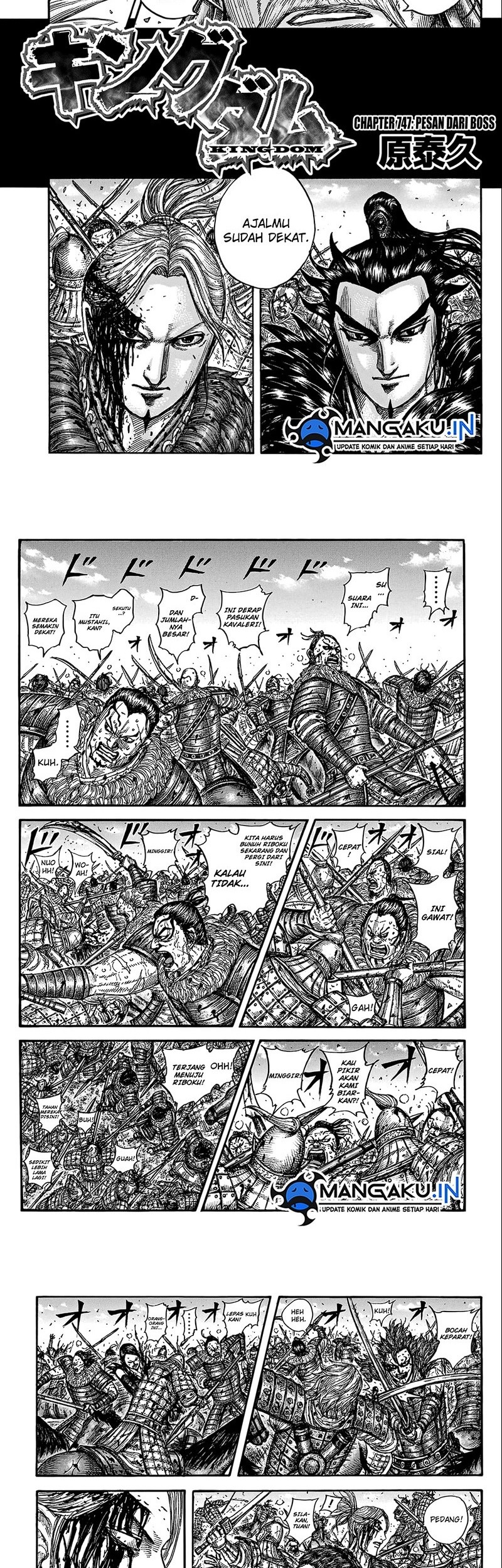 Kingdom Chapter 747 - halaman 3