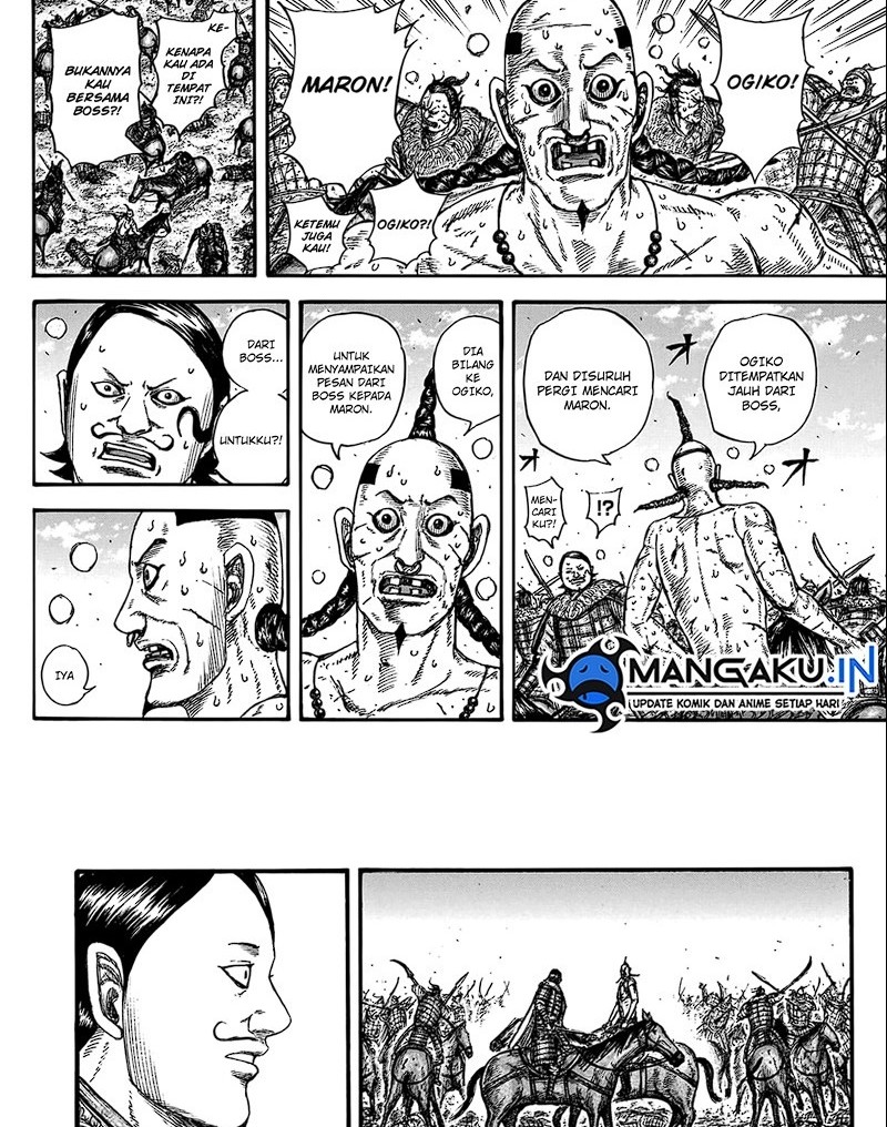 Kingdom Chapter 747 - halaman 6