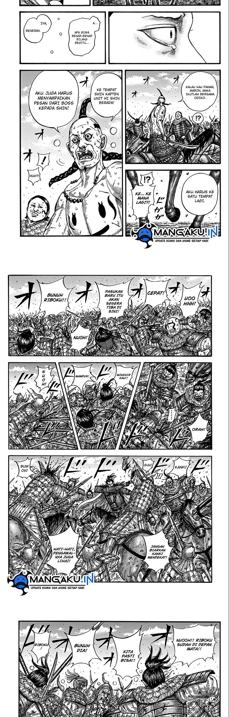 Kingdom Chapter 747 - halaman 7