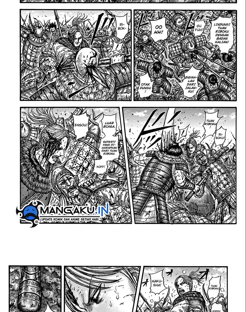 Kingdom Chapter 747 - halaman 8