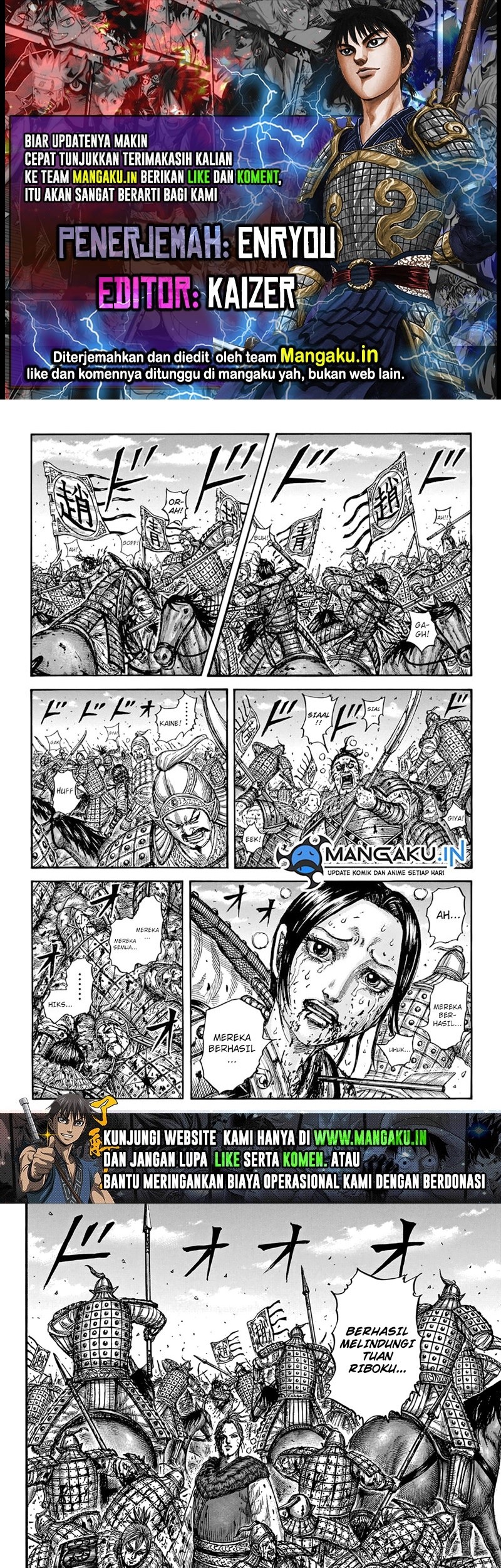 Kingdom Chapter 748 - halaman 1
