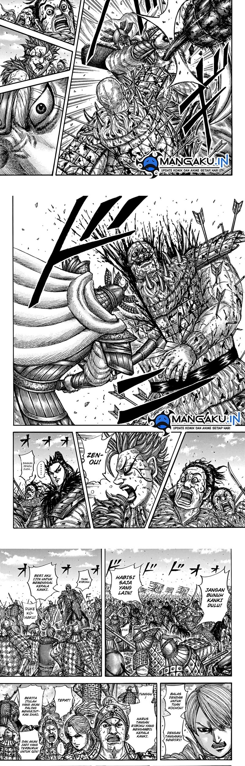 Kingdom Chapter 748 - halaman 5