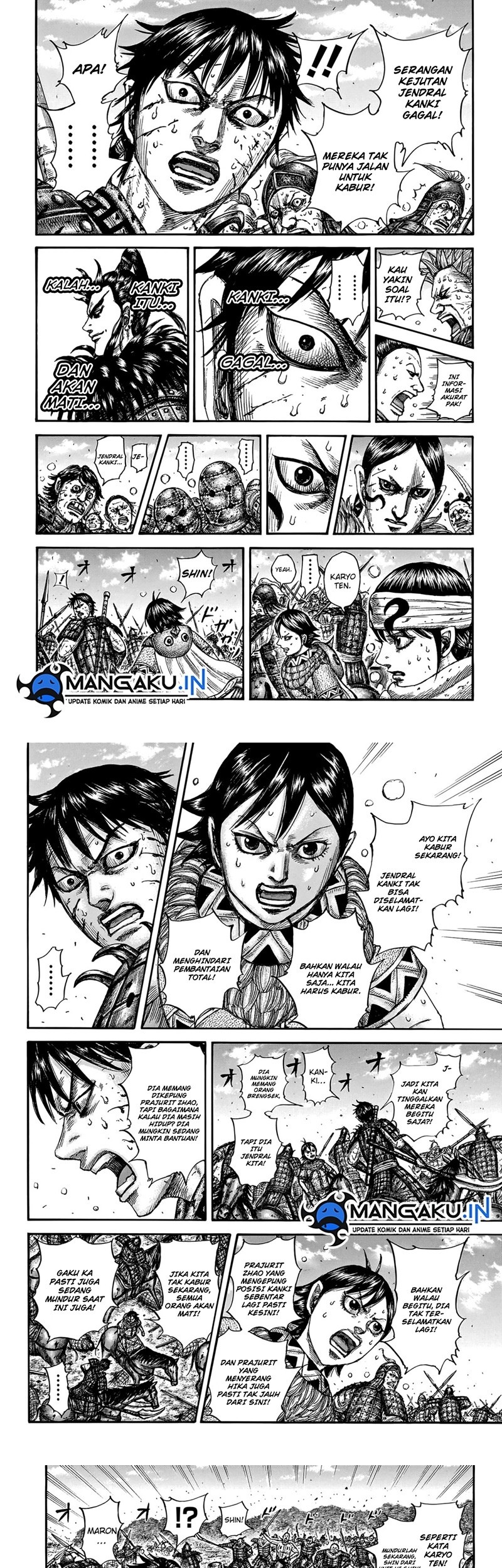 Kingdom Chapter 748 - halaman 7