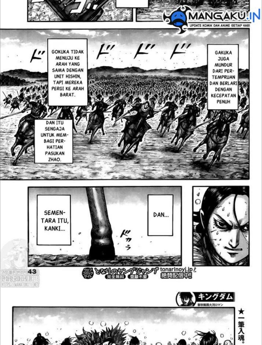 Kingdom Chapter 749 - halaman 15