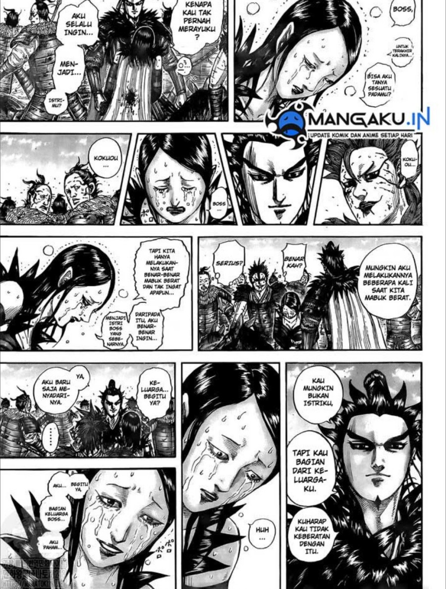 Kingdom Chapter 749 - halaman 17
