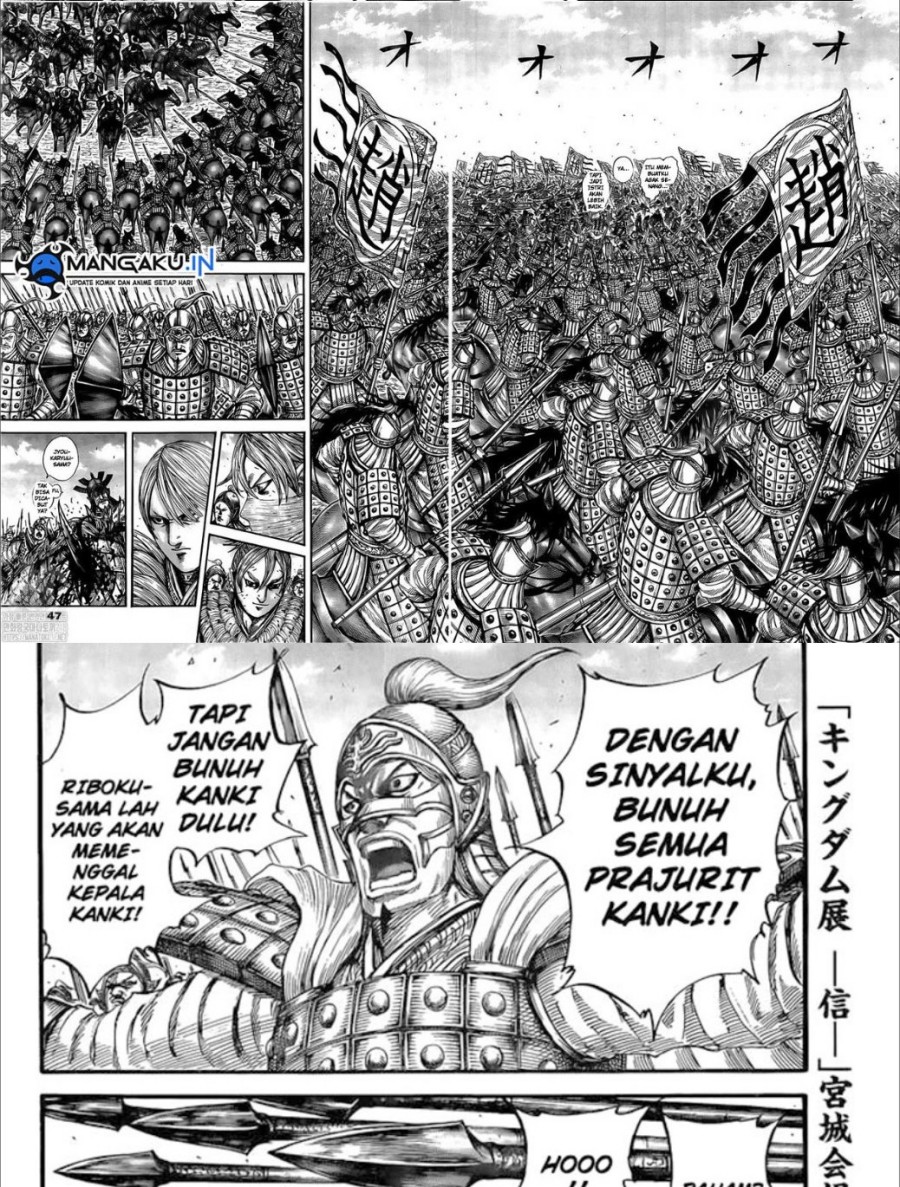 Kingdom Chapter 749 - halaman 18