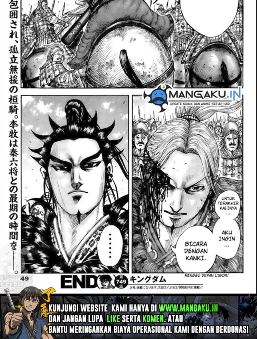 Kingdom Chapter 749 - halaman 20