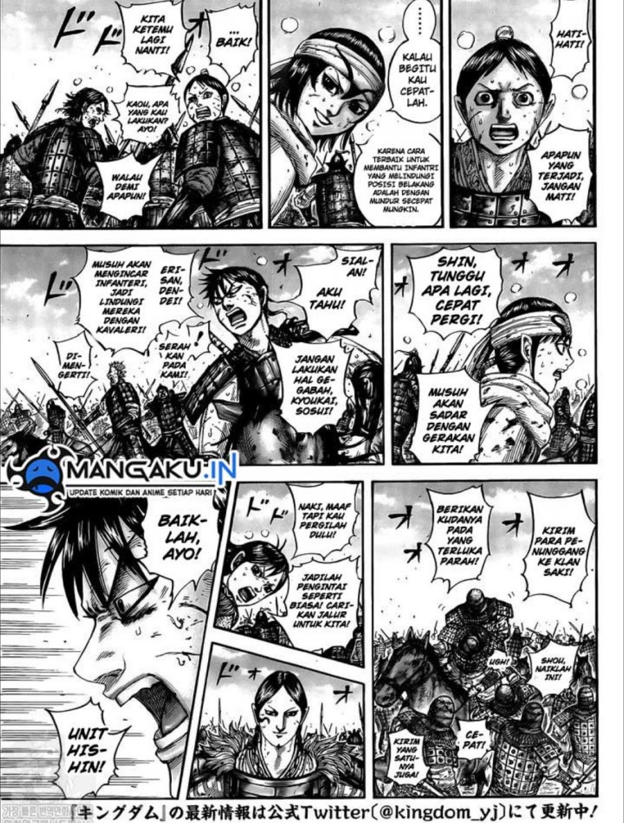 Kingdom Chapter 749 - halaman 4
