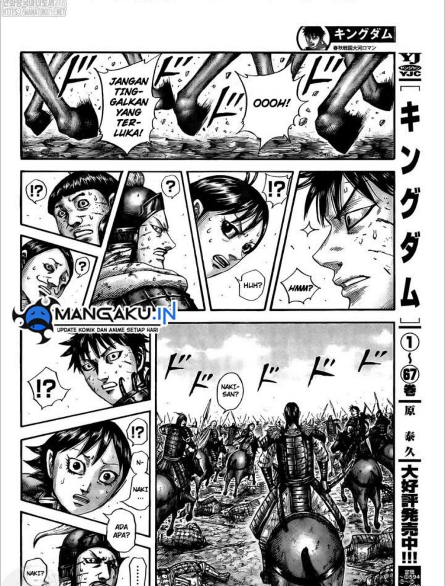Kingdom Chapter 749 - halaman 5