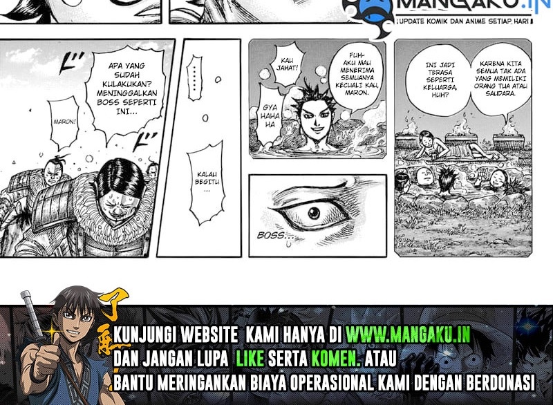 Kingdom Chapter 750 - halaman 11