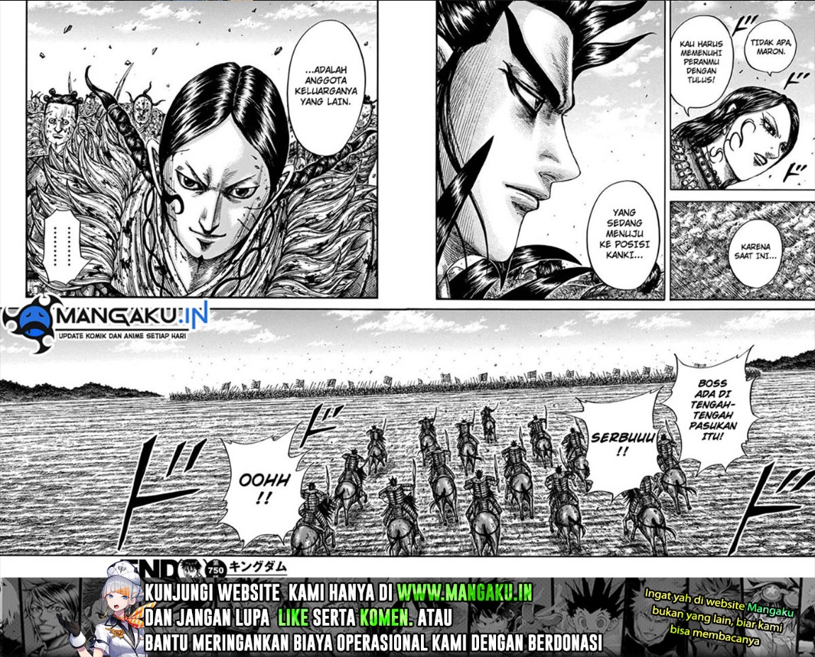 Kingdom Chapter 750 - halaman 12
