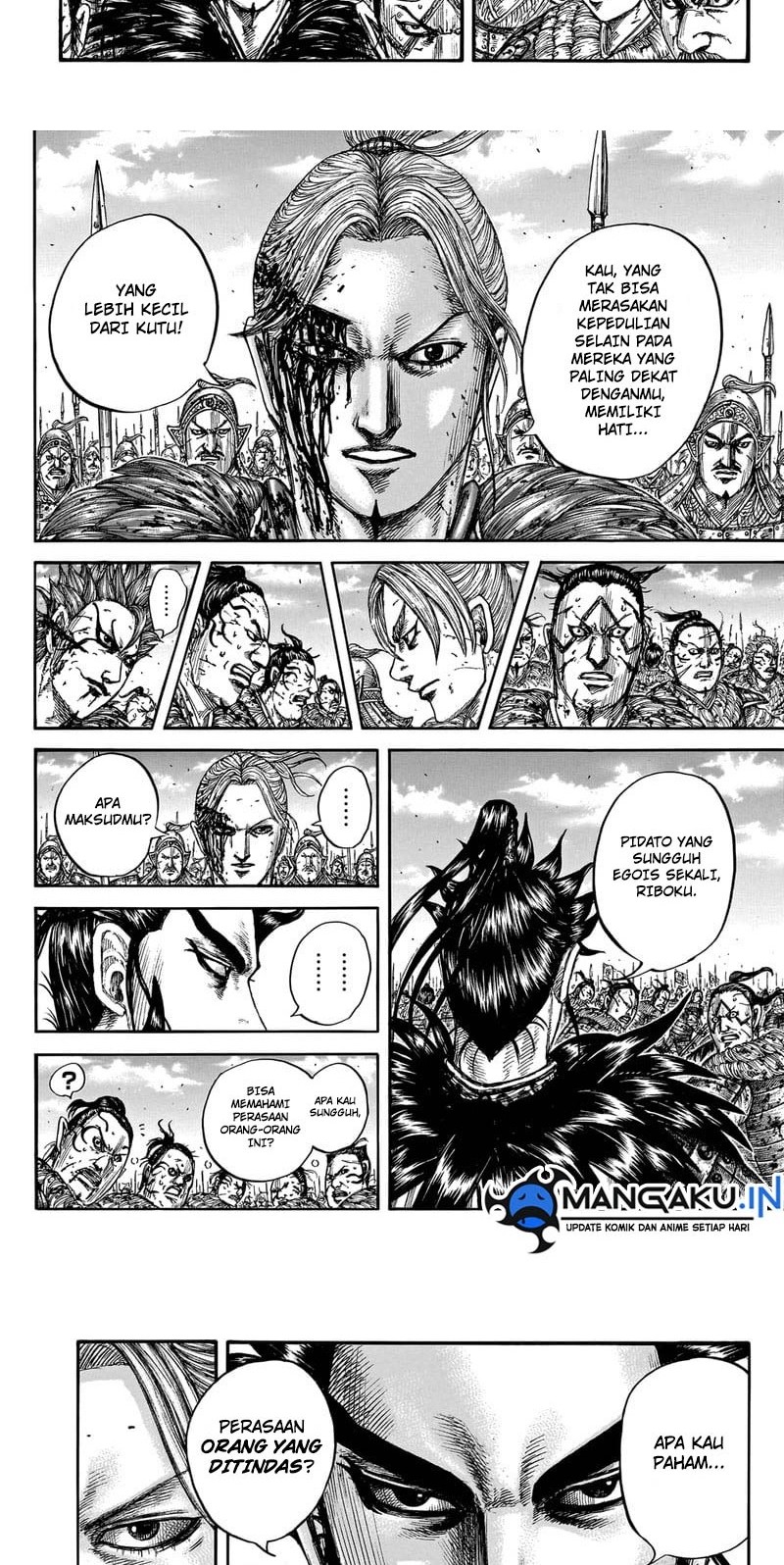 Kingdom Chapter 750 - halaman 4