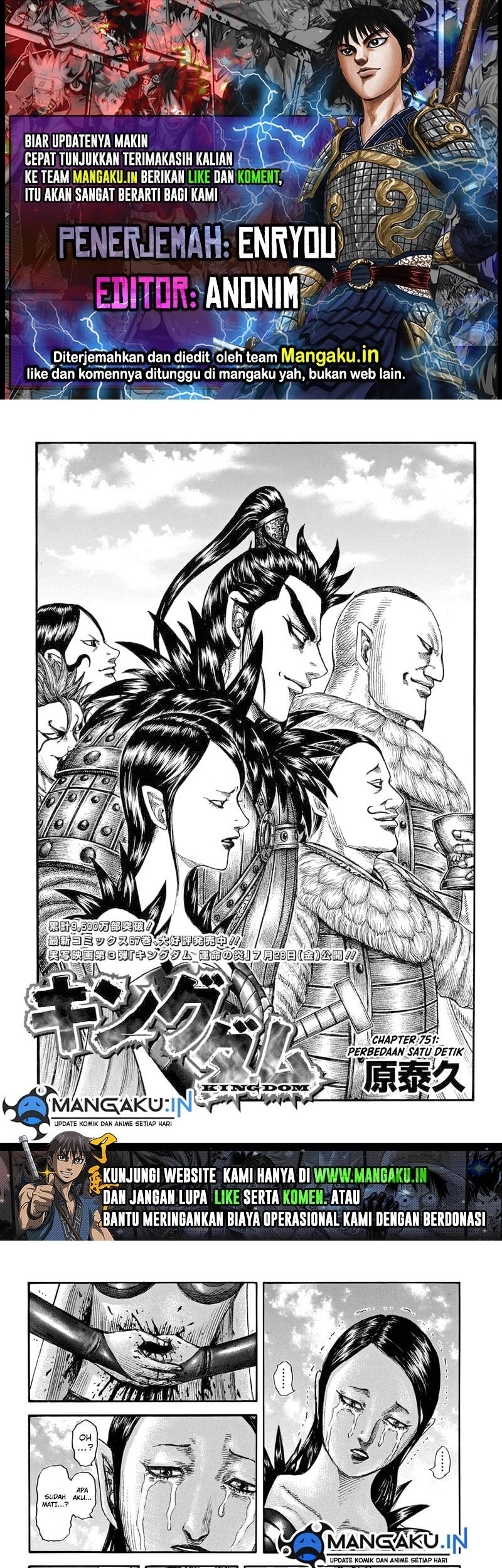 Kingdom Chapter 751 - halaman 1