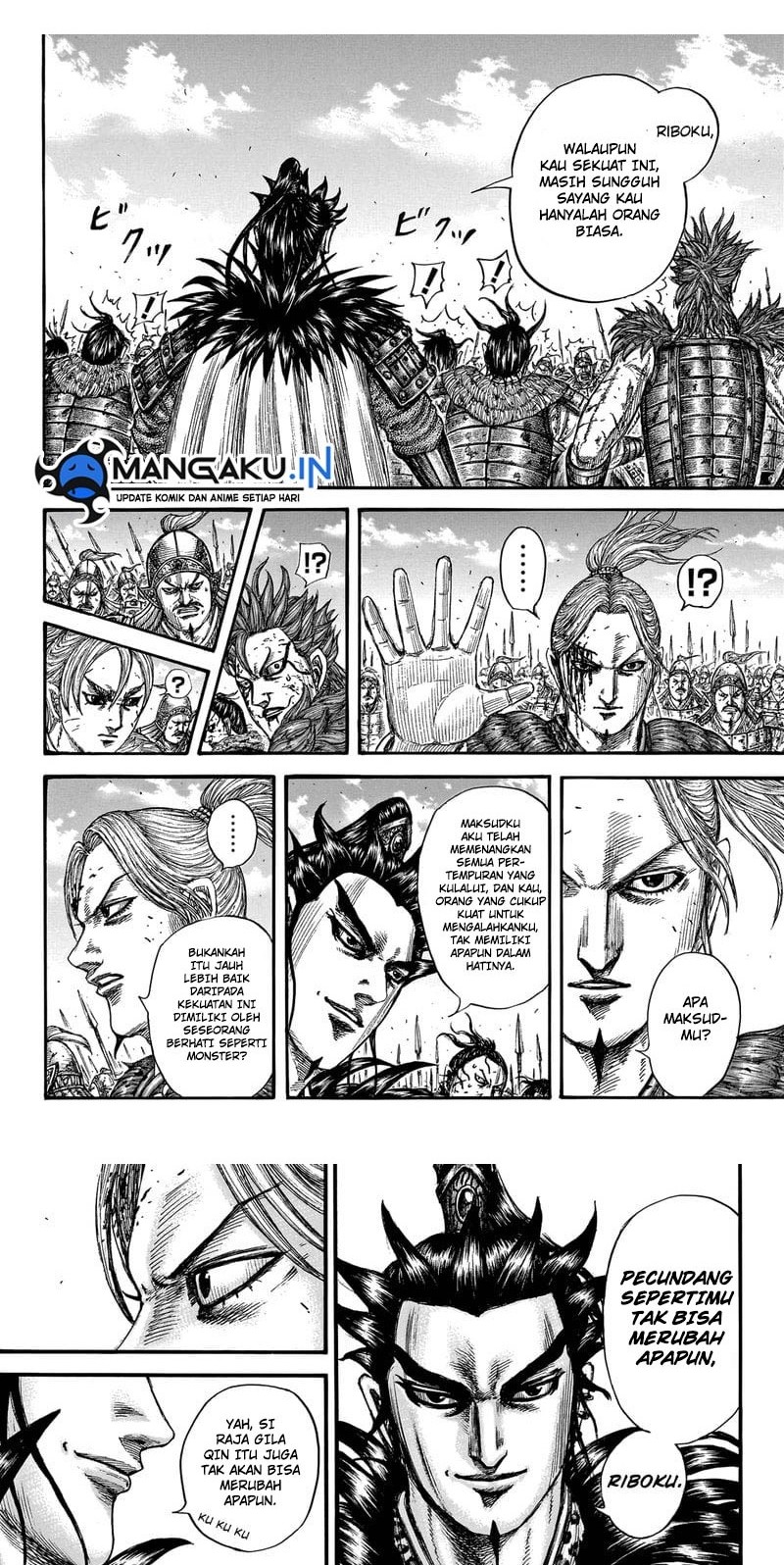 Kingdom Chapter 751 - halaman 4
