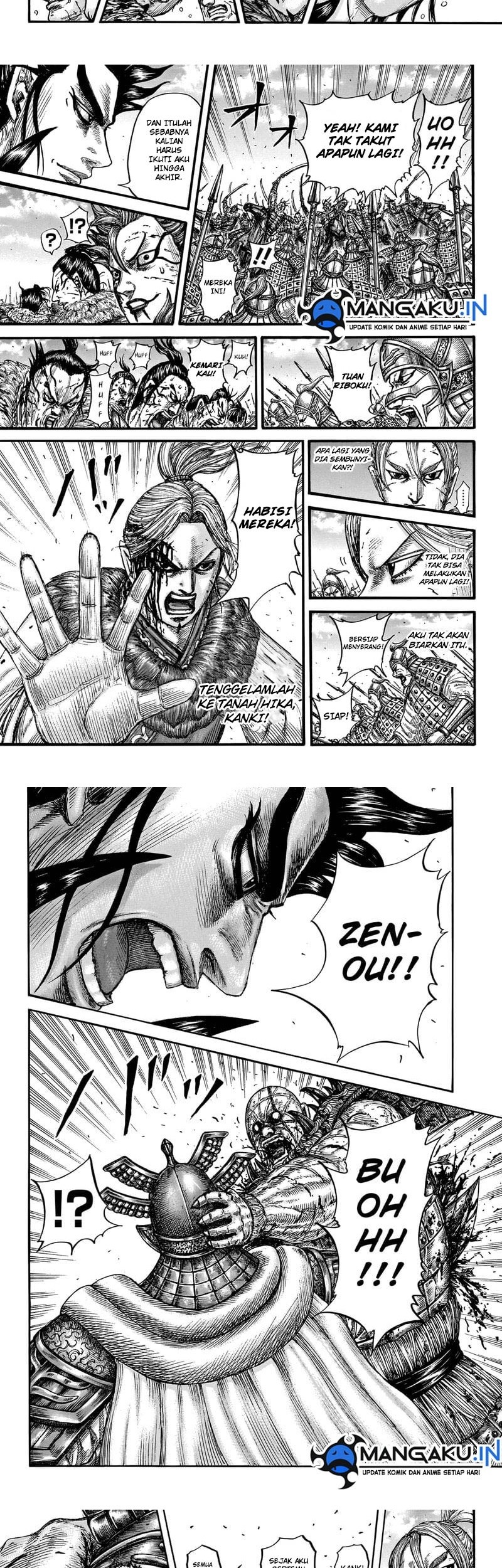 Kingdom Chapter 751 - halaman 7