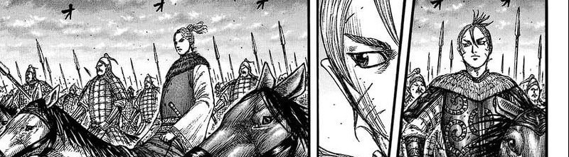 Kingdom Chapter 752 - halaman 12