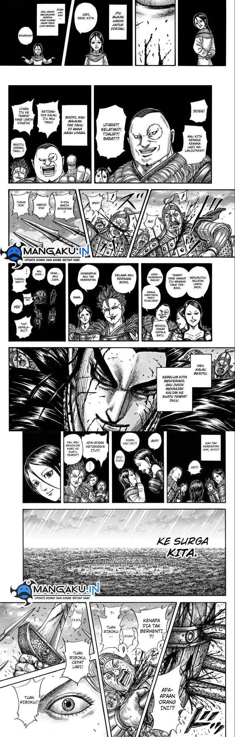 Kingdom Chapter 752 - halaman 15