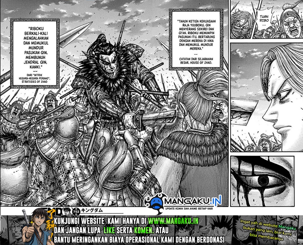 Kingdom Chapter 752 - halaman 17