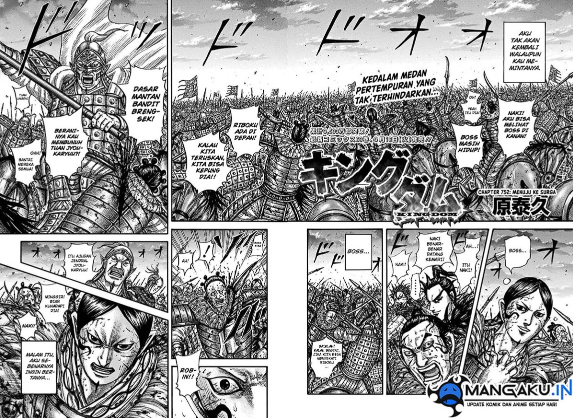 Kingdom Chapter 752 - halaman 2