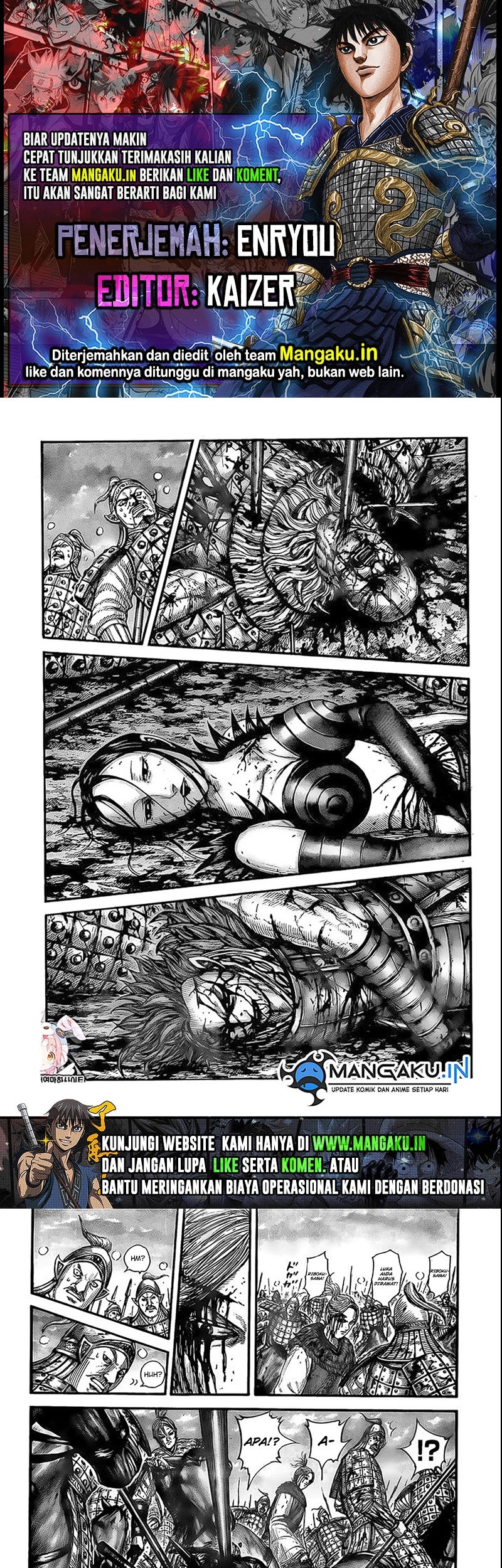 Kingdom Chapter 753 - halaman 1