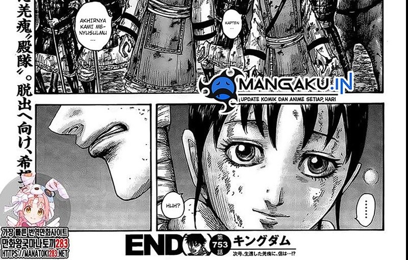 Kingdom Chapter 753 - halaman 12