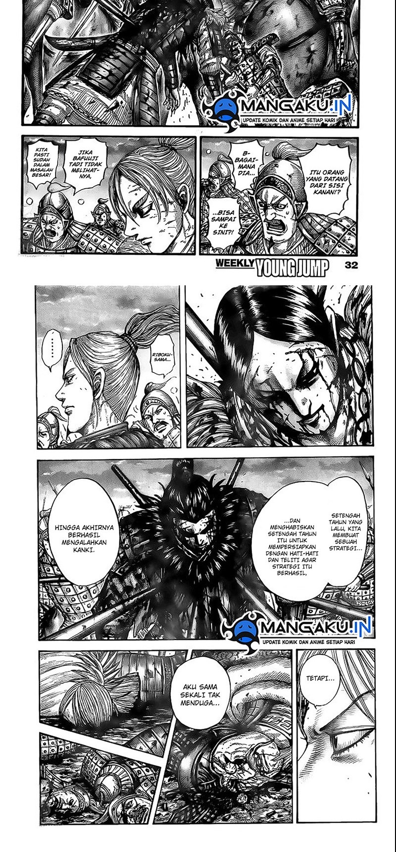 Kingdom Chapter 753 - halaman 2