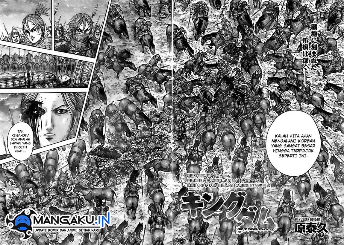 Kingdom Chapter 753 - halaman 3