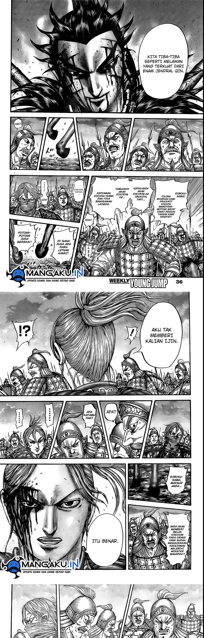 Kingdom Chapter 753 - halaman 4