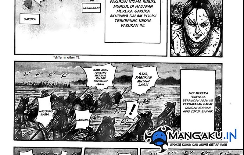 Kingdom Chapter 753 - halaman 6