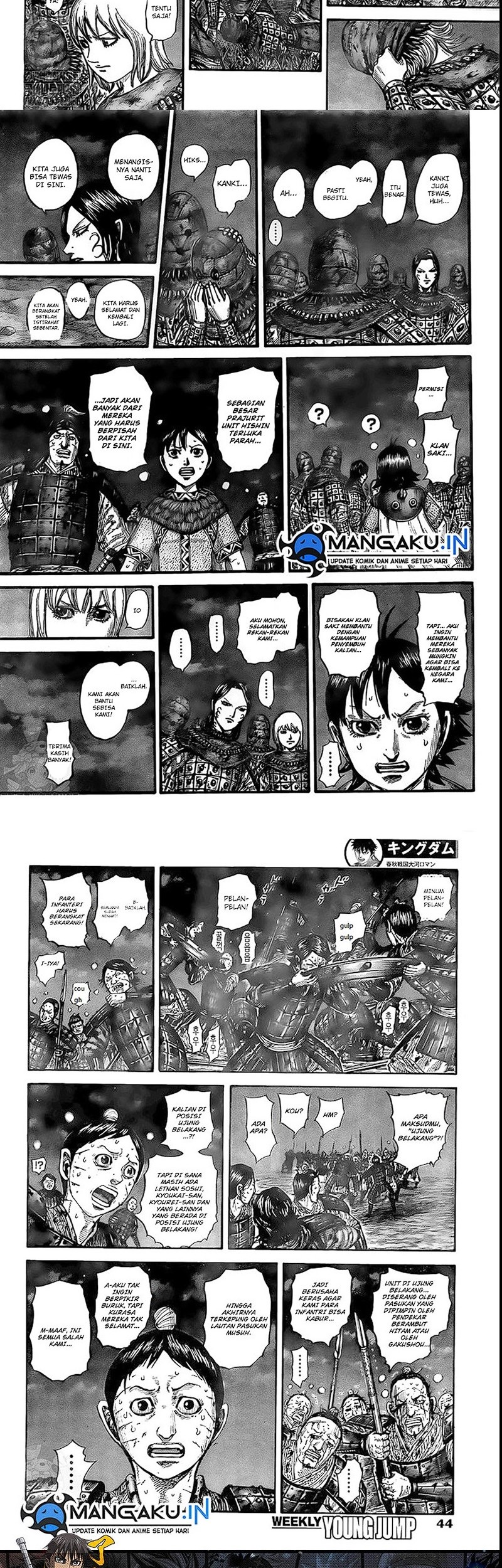 Kingdom Chapter 753 - halaman 8