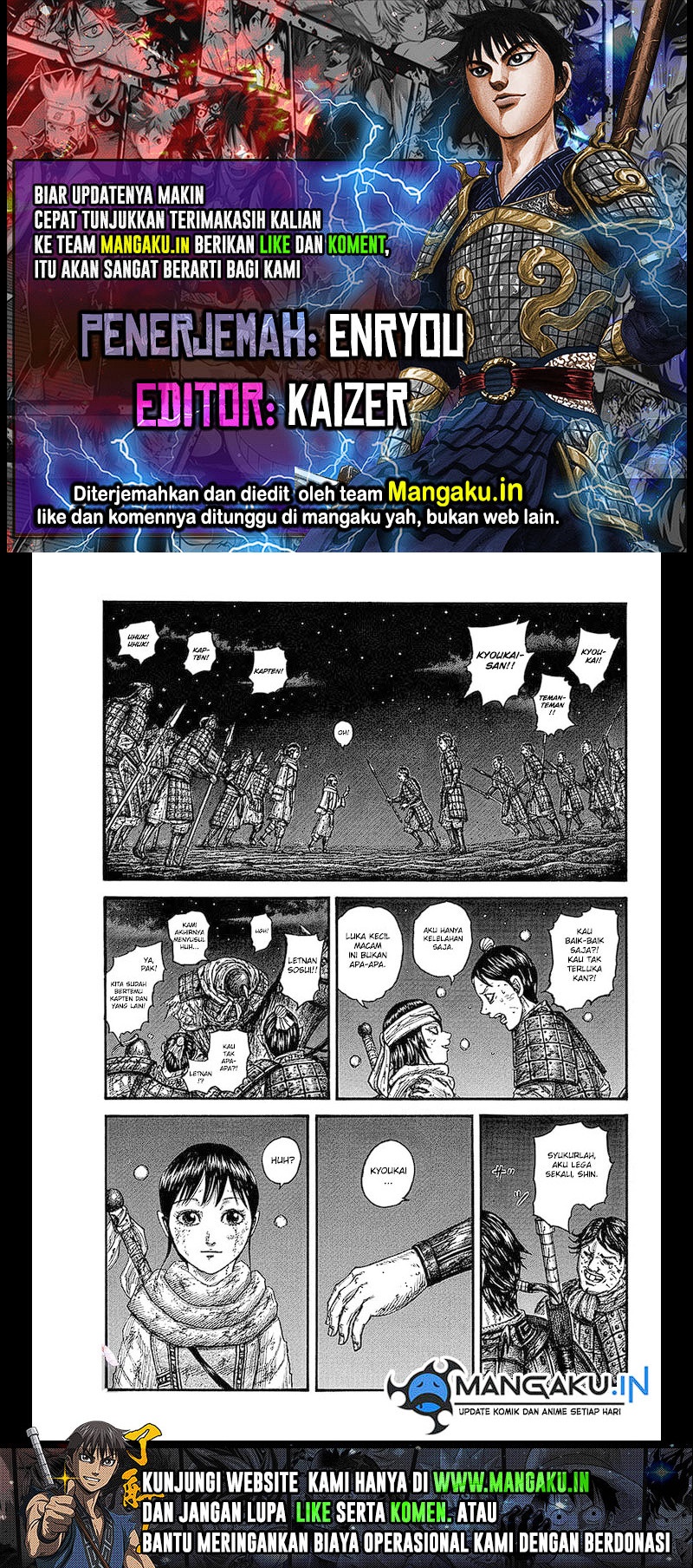 Kingdom Chapter 754 - halaman 1