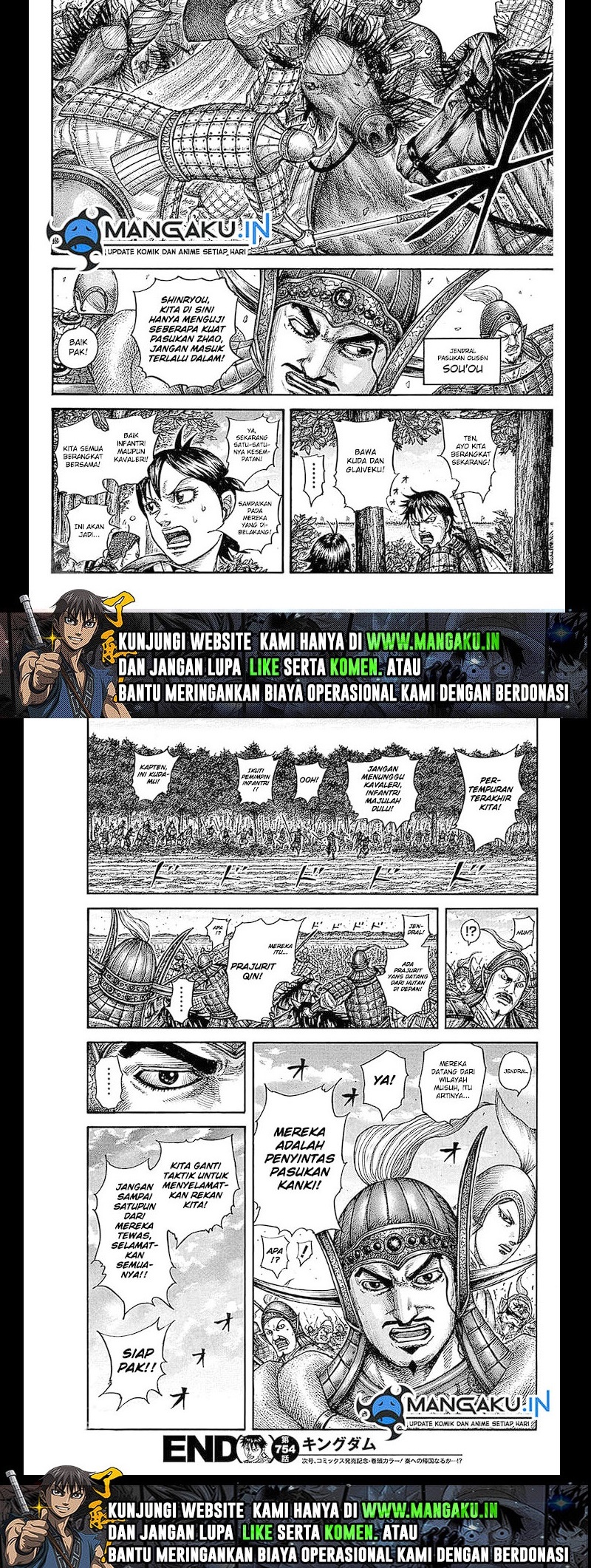 Kingdom Chapter 754 - halaman 10