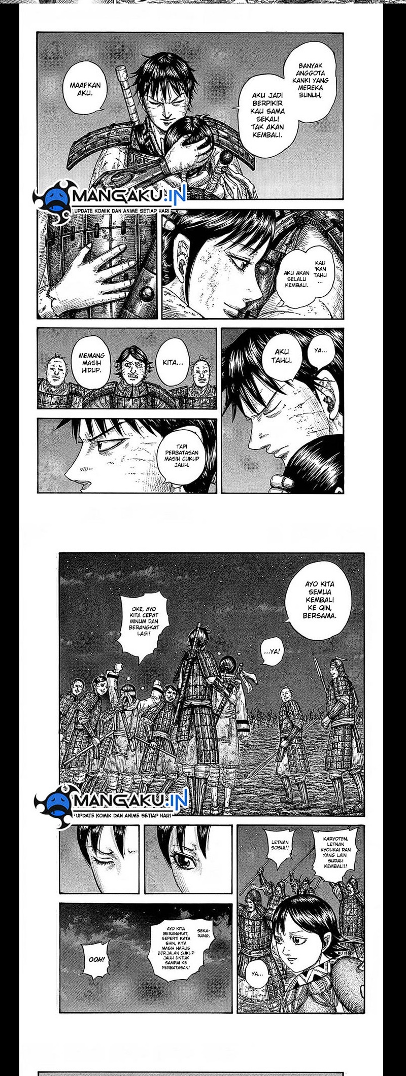 Kingdom Chapter 754 - halaman 3