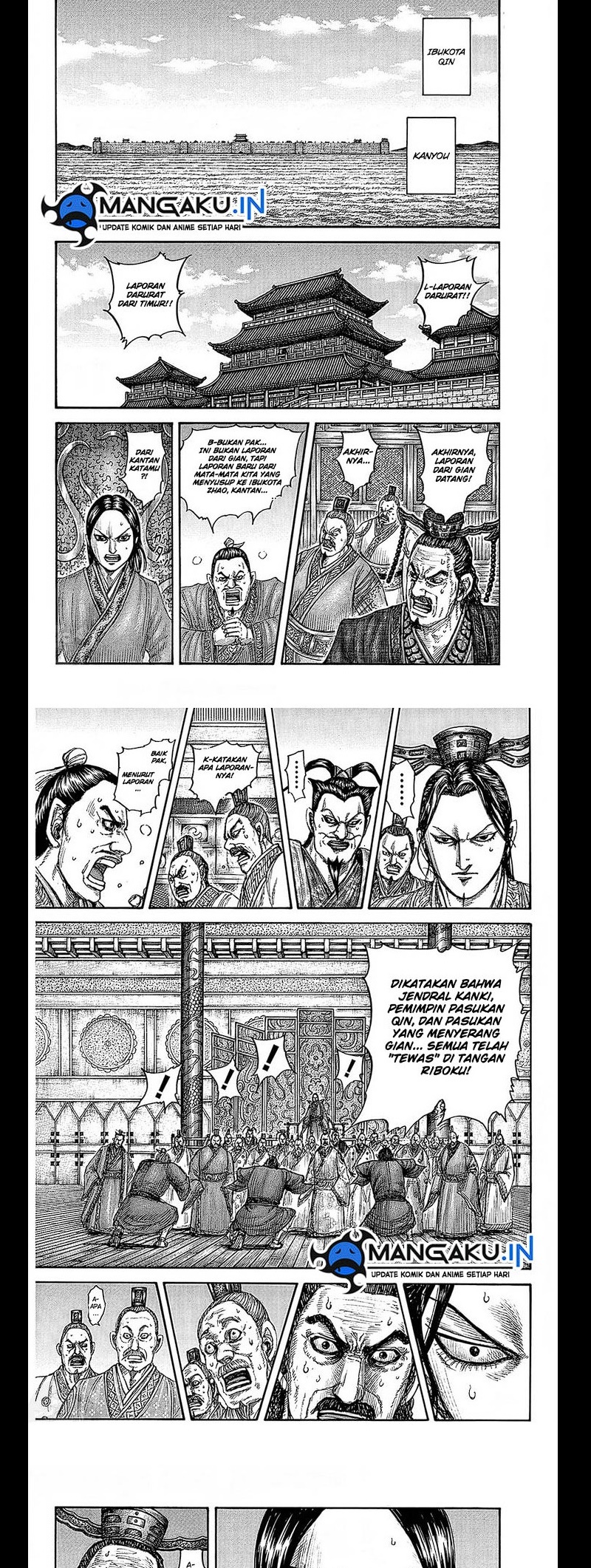 Kingdom Chapter 754 - halaman 4