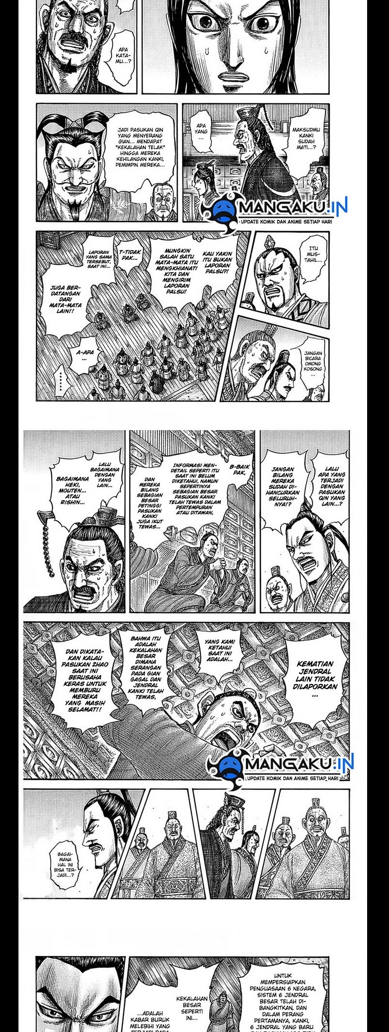 Kingdom Chapter 754 - halaman 5