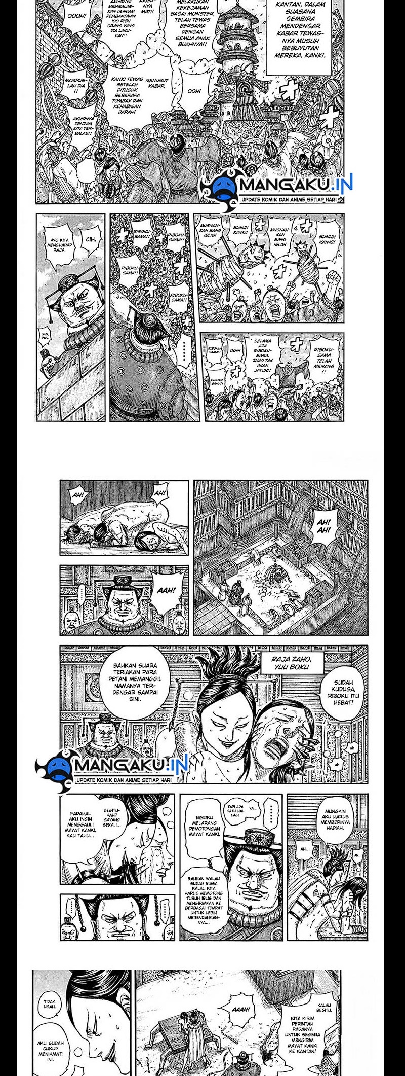 Kingdom Chapter 754 - halaman 7