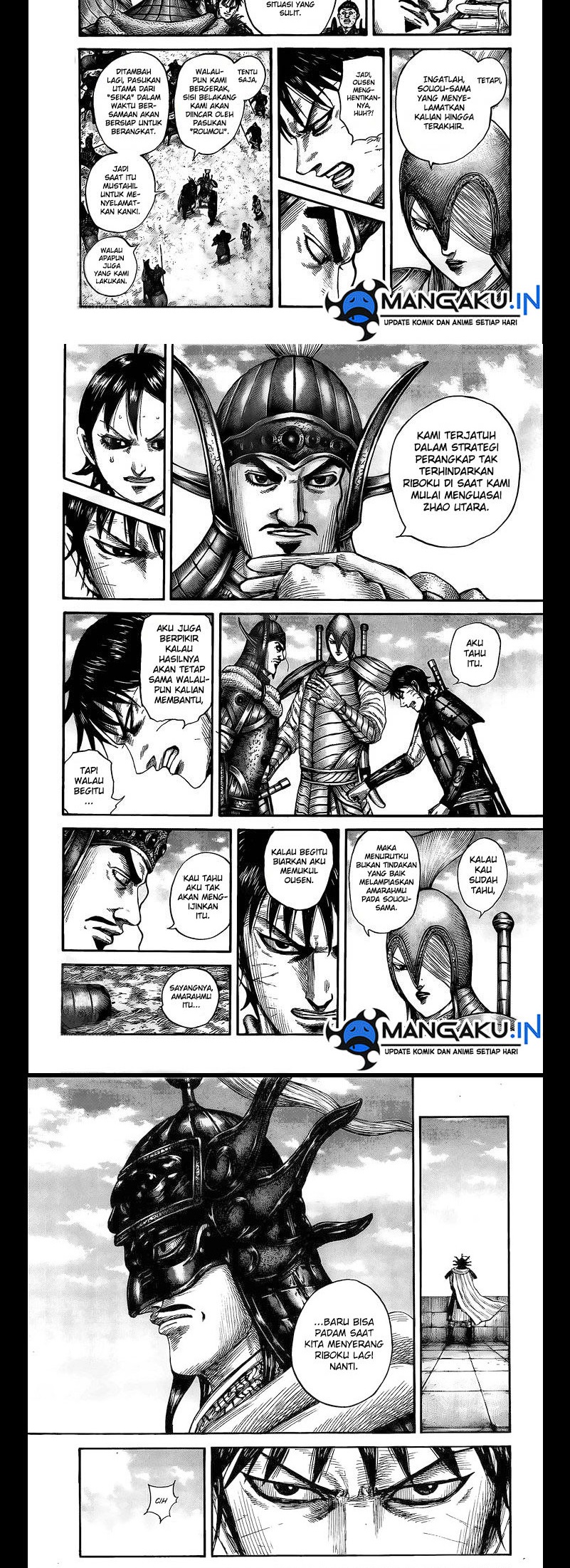 Kingdom Chapter 755 - halaman 3