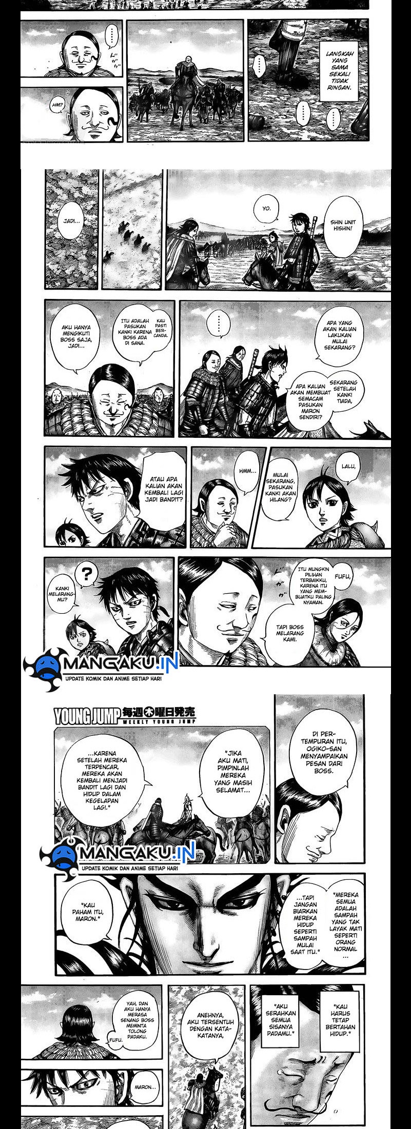 Kingdom Chapter 755 - halaman 5