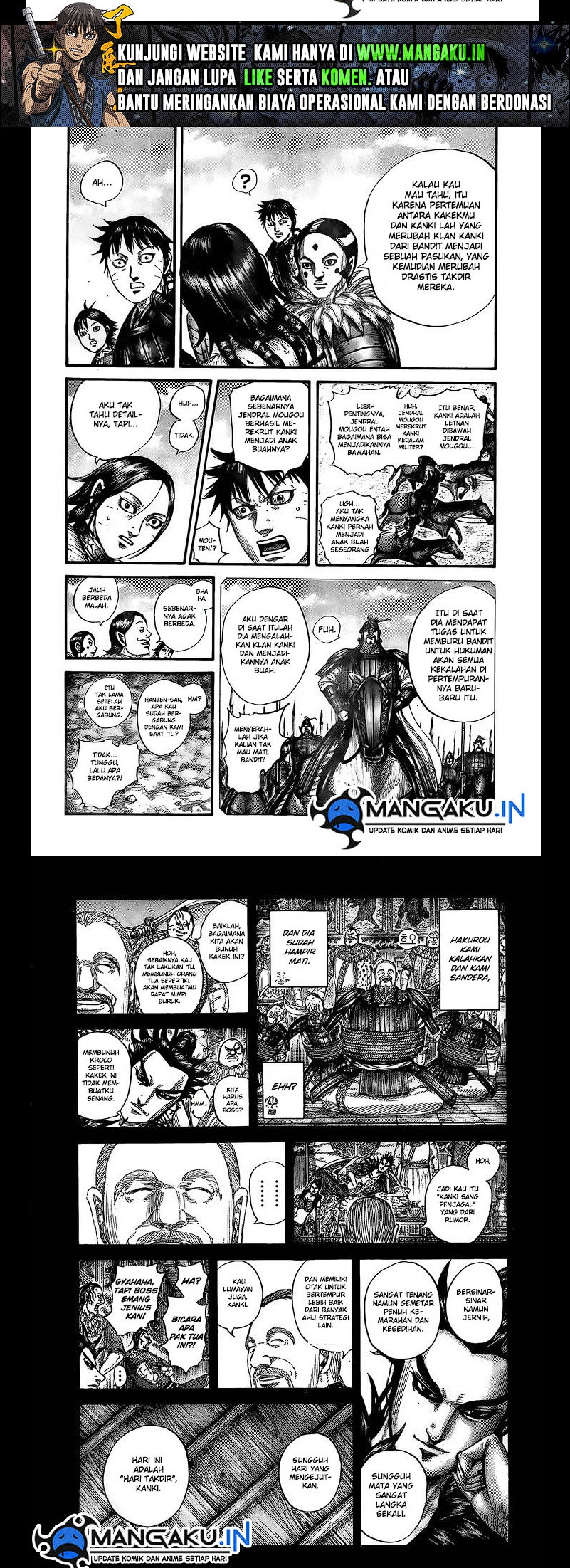 Kingdom Chapter 755 - halaman 7