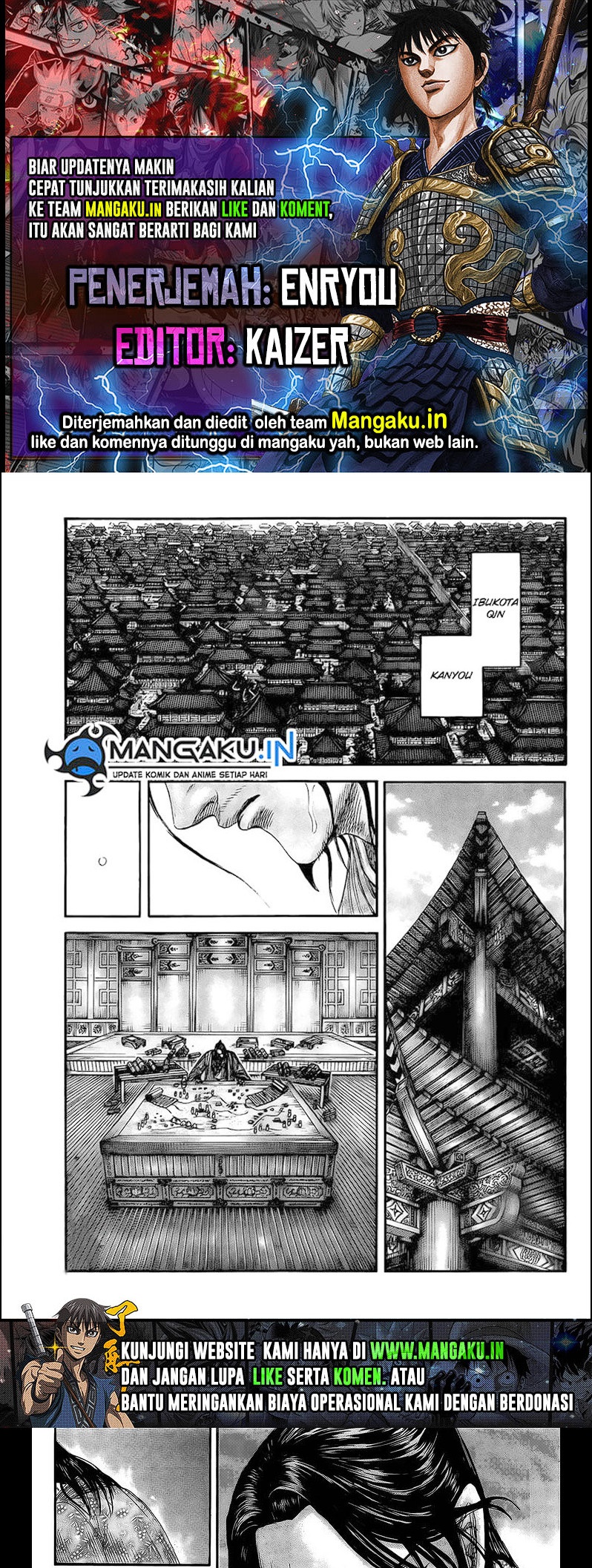 Kingdom Chapter 756 - halaman 1