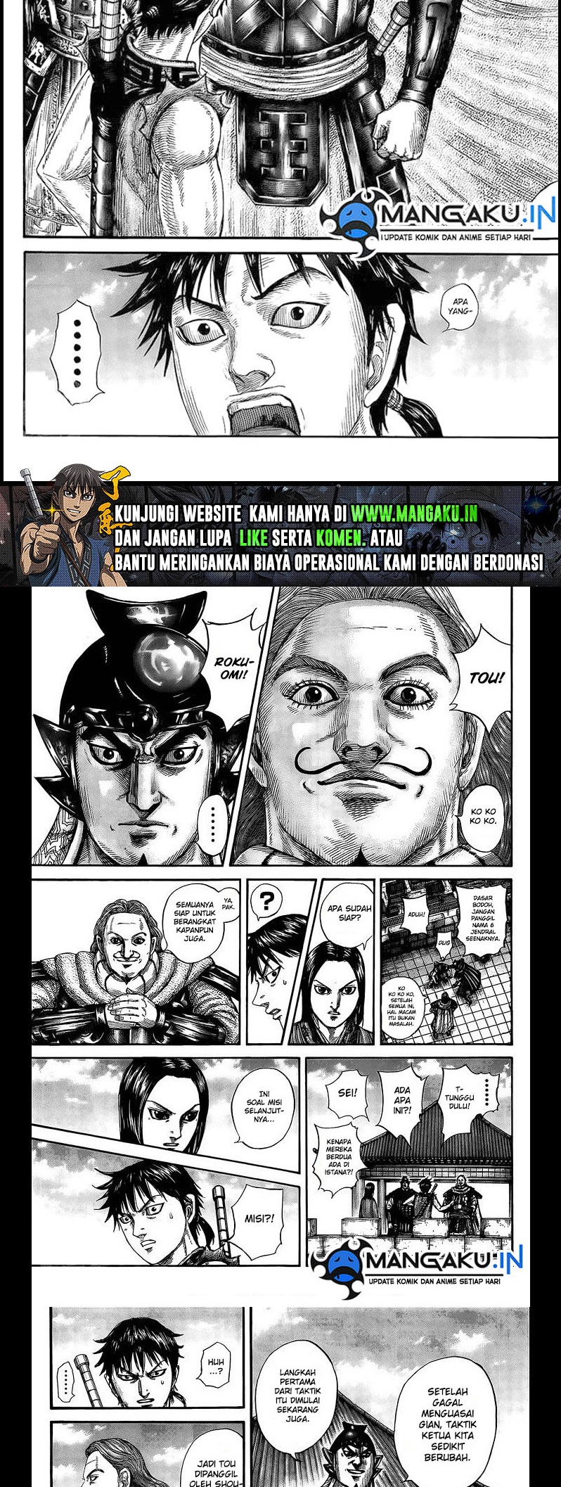 Kingdom Chapter 756 - halaman 6