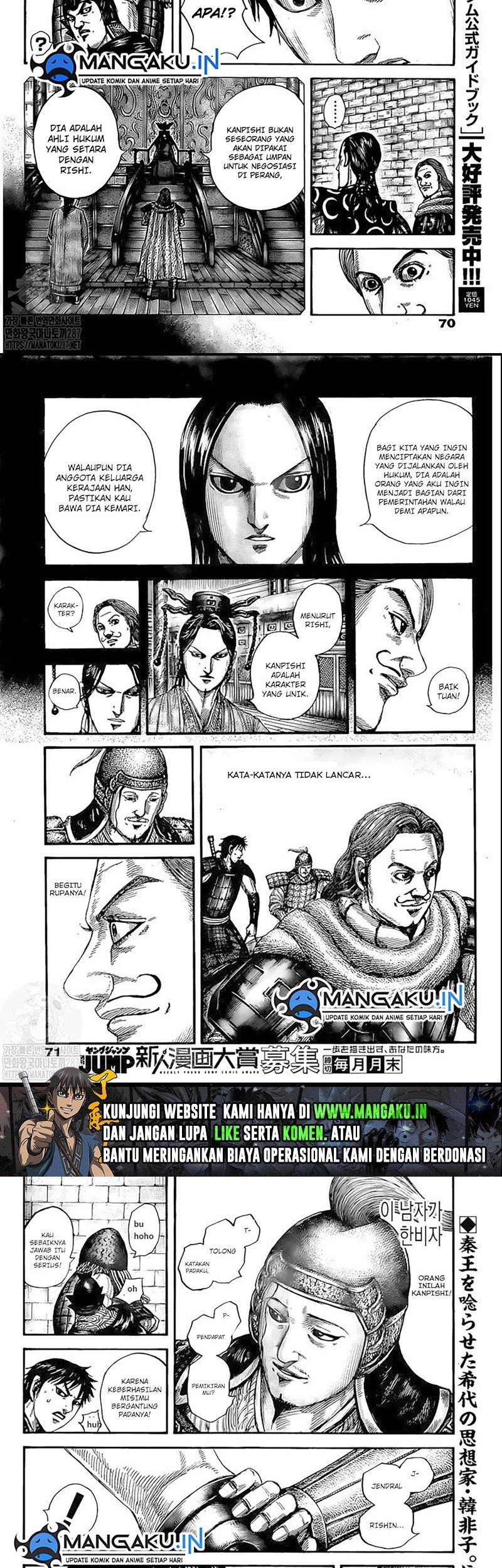 Kingdom Chapter 757 - halaman 10