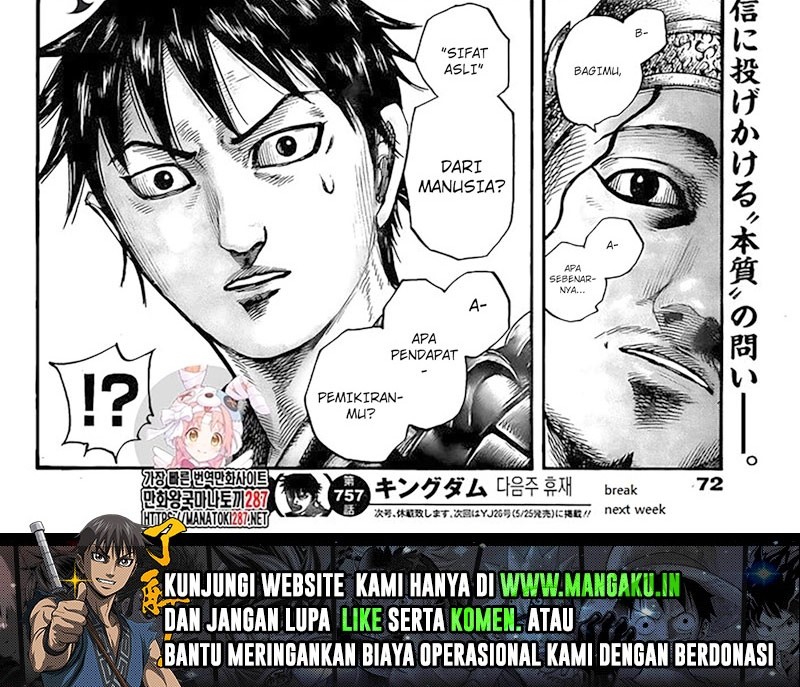 Kingdom Chapter 757 - halaman 11