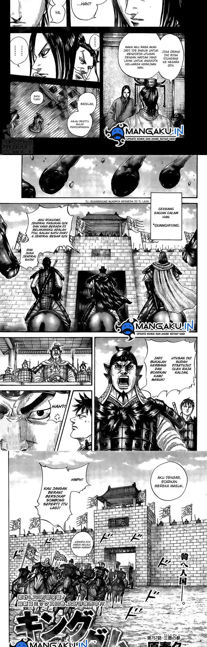 Kingdom Chapter 757 - halaman 2