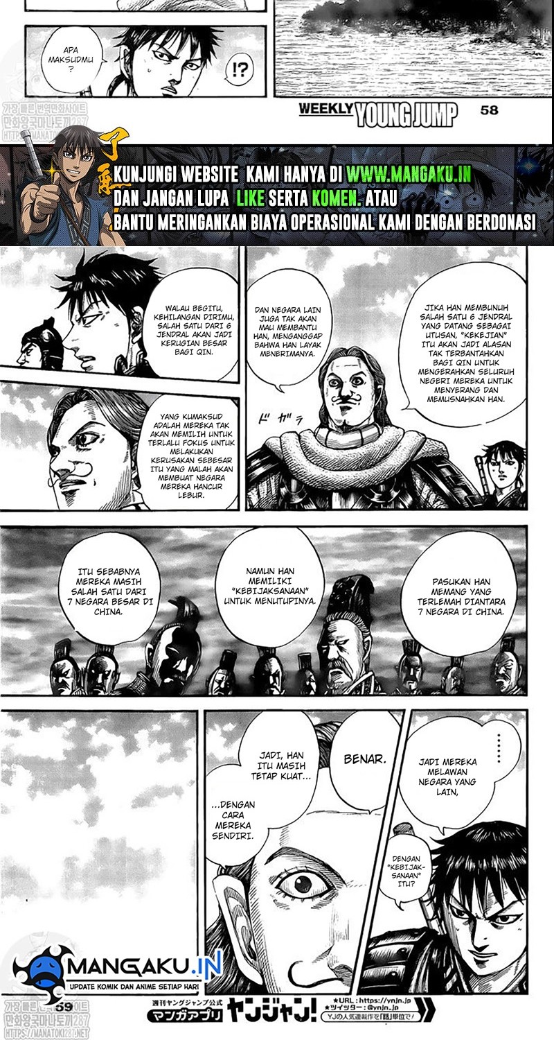 Kingdom Chapter 757 - halaman 4