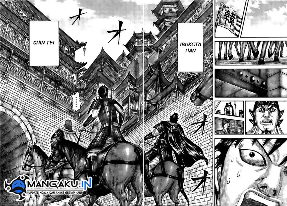 Kingdom Chapter 757 - halaman 5