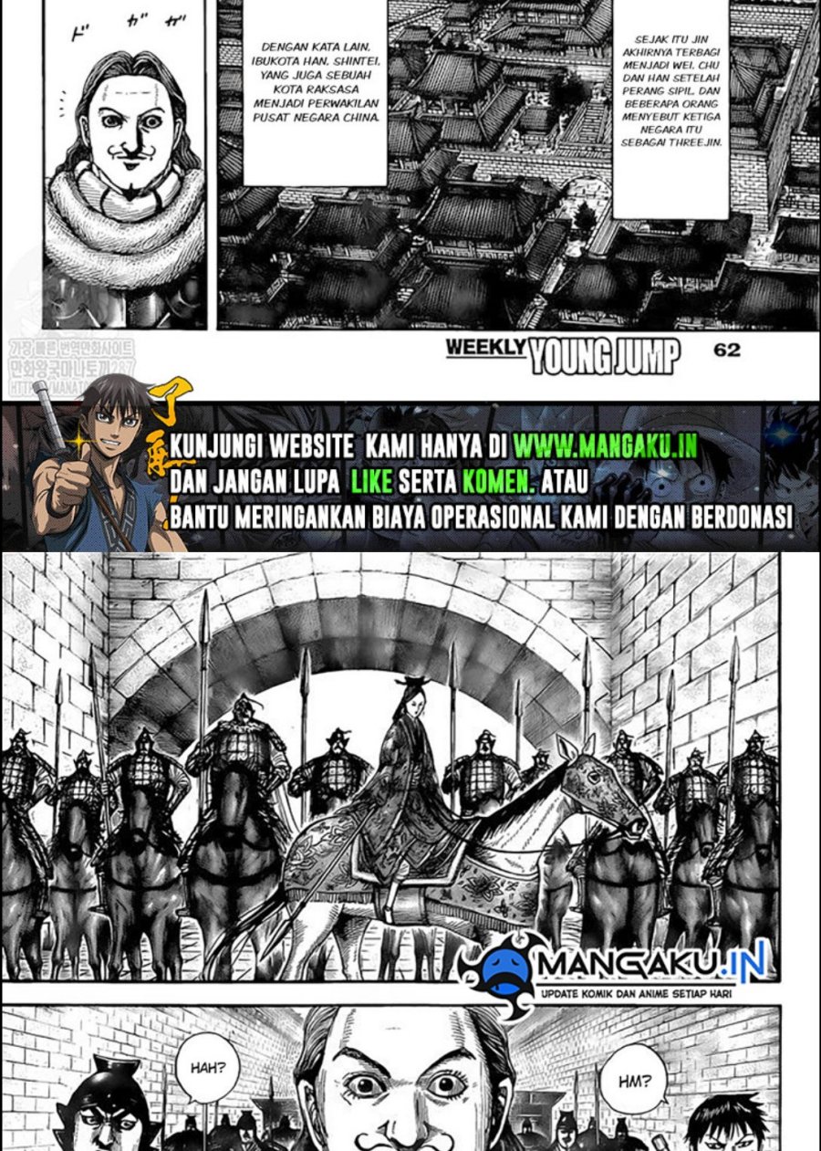 Kingdom Chapter 758 - halaman 10